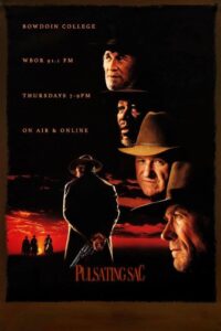 The Pulsating Sac of Sound - The Unforgiven