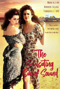 The Pulsating Sac of Sound - Gas, Food, Lodging