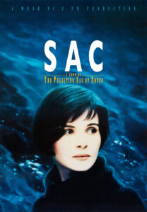 The Pulsating Sac of Sound - Blue
