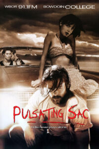 The Pulsating Sac of Sound - Kalifornia