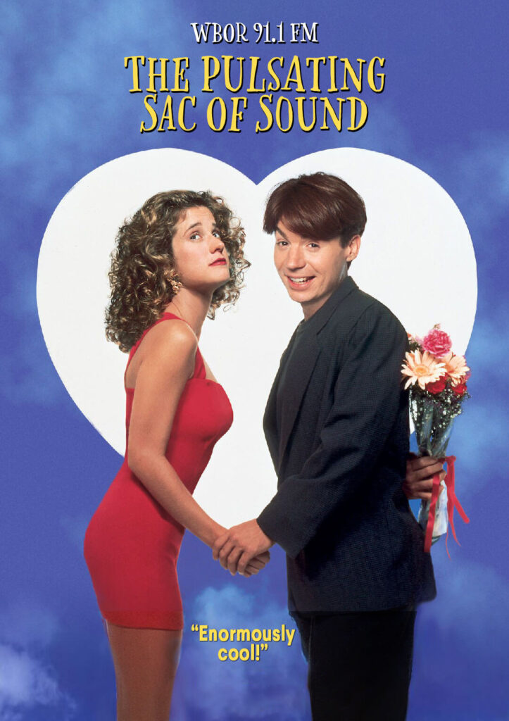 The Pulsating Sac of Sound - So I Married an Axe Murderer