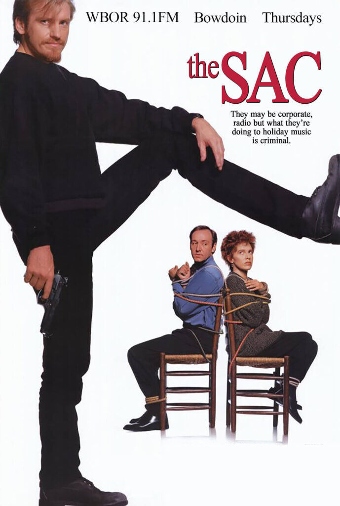 The Pulsating Sac of Sound - The Ref