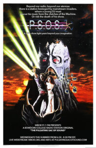 The Pulsating Sac of Sound - Krull