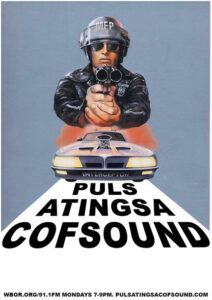The Pulsating Sac of Sound - Mad Max