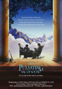 The Pulsating Sac of Sound - The Princess Bride