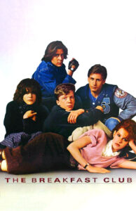 The Pulsating Sac of Sound - The Breakfast Club